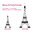 Paris Applikations Set Stickdatei