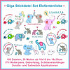 Embroidery files elephant love doodle applications full embroidery motifs balloon birthday giga set